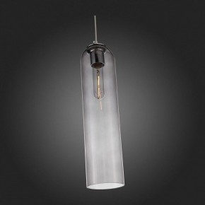 Подвесной светильник ST-Luce Callana SL1145.143.01 в Краснокамске - krasnokamsk.mebel24.online | фото 6