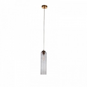Подвесной светильник ST-Luce Callana SL1145.343.01 в Краснокамске - krasnokamsk.mebel24.online | фото 2