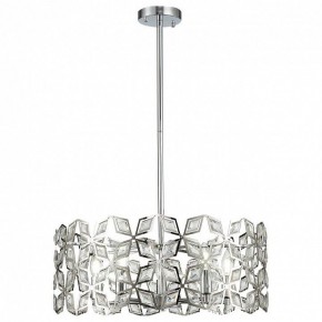 Подвесной светильник ST-Luce Casto SL1104.103.05 в Краснокамске - krasnokamsk.mebel24.online | фото 11
