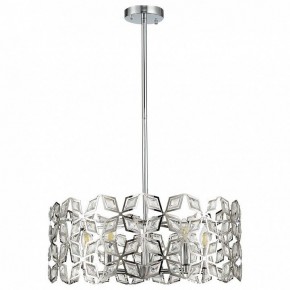 Подвесной светильник ST-Luce Casto SL1104.103.05 в Краснокамске - krasnokamsk.mebel24.online | фото 12