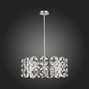 Подвесной светильник ST-Luce Casto SL1104.103.05 в Краснокамске - krasnokamsk.mebel24.online | фото 4