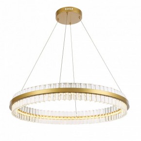 Подвесной светильник ST-Luce Cherio SL383.223.01 в Краснокамске - krasnokamsk.mebel24.online | фото 2