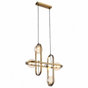 Подвесной светильник ST-Luce Circono SL1201.203.04 в Краснокамске - krasnokamsk.mebel24.online | фото 3