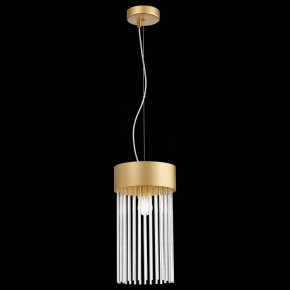 Подвесной светильник ST-Luce Contatto SL1225.203.01 в Краснокамске - krasnokamsk.mebel24.online | фото 7