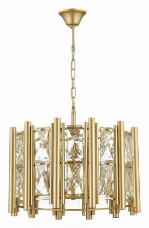 Подвесной светильник ST-Luce Corsia SL1623.203.06 в Краснокамске - krasnokamsk.mebel24.online | фото 2