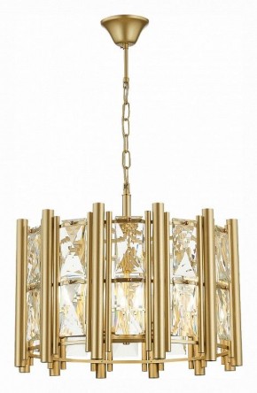 Подвесной светильник ST-Luce Corsia SL1623.203.06 в Краснокамске - krasnokamsk.mebel24.online | фото 3