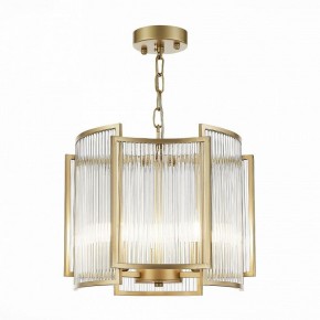 Подвесной светильник ST-Luce Cosenza SL1234.203.03 в Краснокамске - krasnokamsk.mebel24.online | фото 2