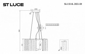 Подвесной светильник ST-Luce Delight SL1516.303.06 в Краснокамске - krasnokamsk.mebel24.online | фото 4
