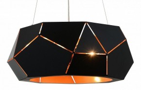 Подвесной светильник ST-Luce Enigma SL258.403.06 в Краснокамске - krasnokamsk.mebel24.online | фото 3