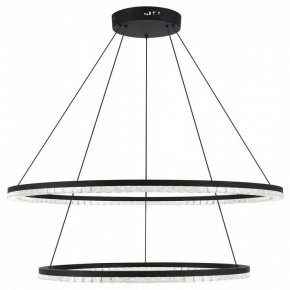Подвесной светильник ST-Luce EUCLIDICS SL1018.403.02 в Краснокамске - krasnokamsk.mebel24.online | фото 2