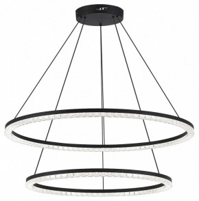 Подвесной светильник ST-Luce EUCLIDICS SL1018.403.02 в Краснокамске - krasnokamsk.mebel24.online | фото 3