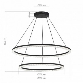 Подвесной светильник ST-Luce EUCLIDICS SL1018.403.02 в Краснокамске - krasnokamsk.mebel24.online | фото 4