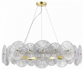 Подвесной светильник ST-Luce Flero SL1657.203.10 в Краснокамске - krasnokamsk.mebel24.online | фото 2