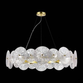 Подвесной светильник ST-Luce Flero SL1657.203.10 в Краснокамске - krasnokamsk.mebel24.online | фото 4