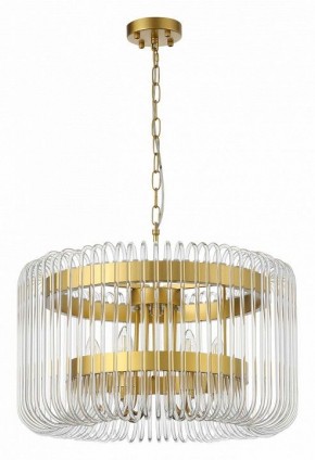 Подвесной светильник ST-Luce Grosseto SL1228.203.06 в Краснокамске - krasnokamsk.mebel24.online | фото 2
