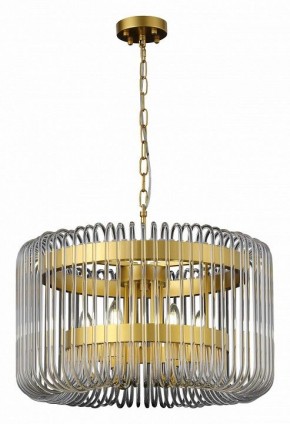 Подвесной светильник ST-Luce Grosseto SL1228.203.06 в Краснокамске - krasnokamsk.mebel24.online | фото 7