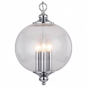 Подвесной светильник ST-Luce Lateria SL362.103.03 в Краснокамске - krasnokamsk.mebel24.online | фото 2