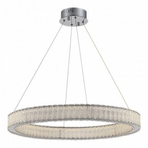 Подвесной светильник ST-Luce Latozzo SL6008.123.01 в Краснокамске - krasnokamsk.mebel24.online | фото 2
