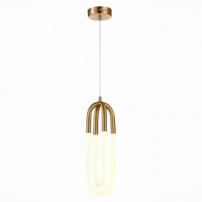 Подвесной светильник ST-Luce Mofisto SL1579.303.02 в Краснокамске - krasnokamsk.mebel24.online | фото 3