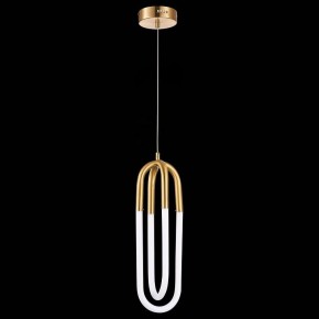 Подвесной светильник ST-Luce Mofisto SL1579.303.02 в Краснокамске - krasnokamsk.mebel24.online | фото 4