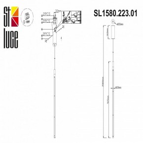 Подвесной светильник ST-Luce Ralio SL1580.223.01 в Краснокамске - krasnokamsk.mebel24.online | фото 4