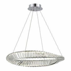 Подвесной светильник ST-Luce Ritorto SL6204.101.01 в Краснокамске - krasnokamsk.mebel24.online | фото 2