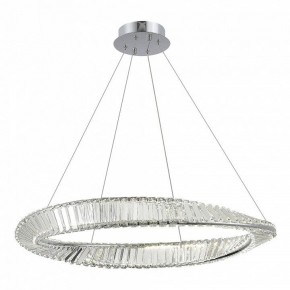 Подвесной светильник ST-Luce Ritorto SL6204.111.01 в Краснокамске - krasnokamsk.mebel24.online | фото 2