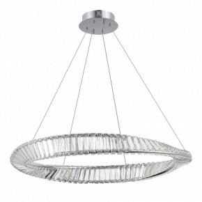 Подвесной светильник ST-Luce Ritorto SL6204.111.01 в Краснокамске - krasnokamsk.mebel24.online | фото 3