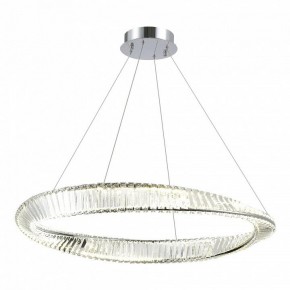 Подвесной светильник ST-Luce Ritorto SL6204.121.01 в Краснокамске - krasnokamsk.mebel24.online | фото 2