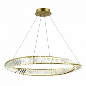 Подвесной светильник ST-Luce Ritorto SL6204.311.01 в Краснокамске - krasnokamsk.mebel24.online | фото 2