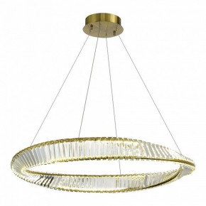 Подвесной светильник ST-Luce Ritorto SL6204.321.01 в Краснокамске - krasnokamsk.mebel24.online | фото 2