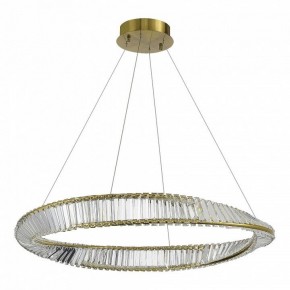 Подвесной светильник ST-Luce Ritorto SL6204.321.01 в Краснокамске - krasnokamsk.mebel24.online | фото 3