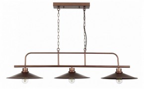 Подвесной светильник ST-Luce Sсarno SL265.403.03 в Краснокамске - krasnokamsk.mebel24.online | фото 2