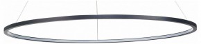 Подвесной светильник ST-Luce ST603 IN ST603.443.46 в Краснокамске - krasnokamsk.mebel24.online | фото 1