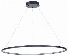 Подвесной светильник ST-Luce ST603 IN ST603.443.46 в Краснокамске - krasnokamsk.mebel24.online | фото 2