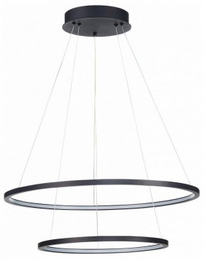 Подвесной светильник ST-Luce ST603 IN ST603.443.56 в Краснокамске - krasnokamsk.mebel24.online | фото 2