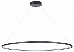 Подвесной светильник ST-Luce ST603 IN ST603.443.57 в Краснокамске - krasnokamsk.mebel24.online | фото 2