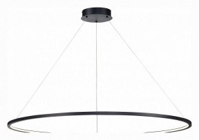 Подвесной светильник ST-Luce ST603 IN ST603.443.57 в Краснокамске - krasnokamsk.mebel24.online | фото 3
