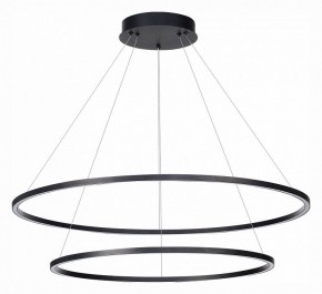 Подвесной светильник ST-Luce ST605 DOWN ST605.443.91 в Краснокамске - krasnokamsk.mebel24.online | фото 2