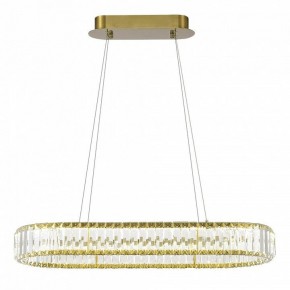Подвесной светильник ST-Luce Tivoli SL1622.323.01 в Краснокамске - krasnokamsk.mebel24.online | фото 4