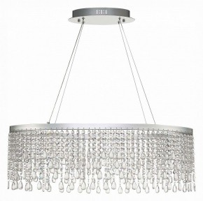 Подвесной светильник ST-Luce Vega SL6201.103.37 в Краснокамске - krasnokamsk.mebel24.online | фото 2