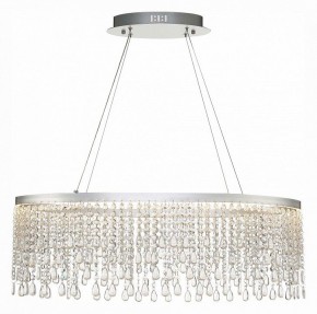 Подвесной светильник ST-Luce Vega SL6201.103.37 в Краснокамске - krasnokamsk.mebel24.online | фото 3