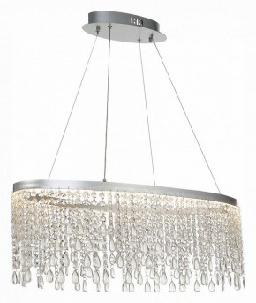 Подвесной светильник ST-Luce Vega SL6201.103.37 в Краснокамске - krasnokamsk.mebel24.online | фото 4