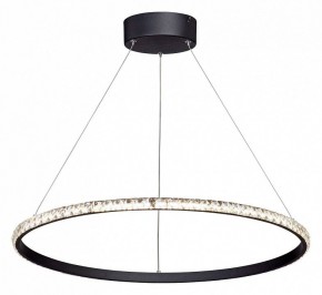 Подвесной светильник Vitaluce 4628 V4628-1/1S в Краснокамске - krasnokamsk.mebel24.online | фото 2