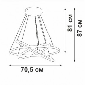 Подвесной светильник Vitaluce V2516DT V2516DT-8/3S в Краснокамске - krasnokamsk.mebel24.online | фото 3