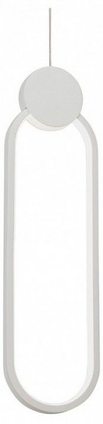 Подвесной светильник Vitaluce V4688 V4688-0/1S в Краснокамске - krasnokamsk.mebel24.online | фото 1