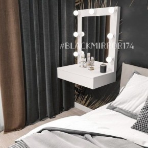 Подвесной туалетный столик с 1 ящиком ГС1НК60 в Краснокамске - krasnokamsk.mebel24.online | фото 1