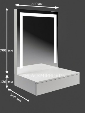 Подвесной туалетный столик с LED подсветкой ГС1LEDК60 в Краснокамске - krasnokamsk.mebel24.online | фото 2