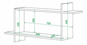 Полка книжная Домино ПК-16 в Краснокамске - krasnokamsk.mebel24.online | фото 2