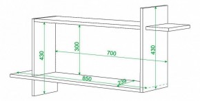 Полка книжная Домино ПК-16 в Краснокамске - krasnokamsk.mebel24.online | фото 2